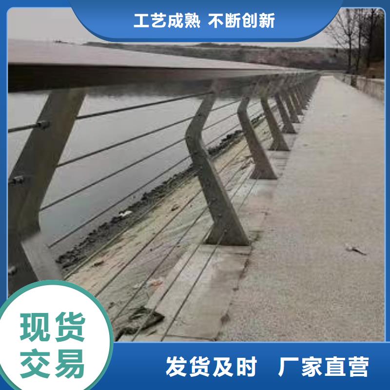 口碑好的公路用护栏销售厂家