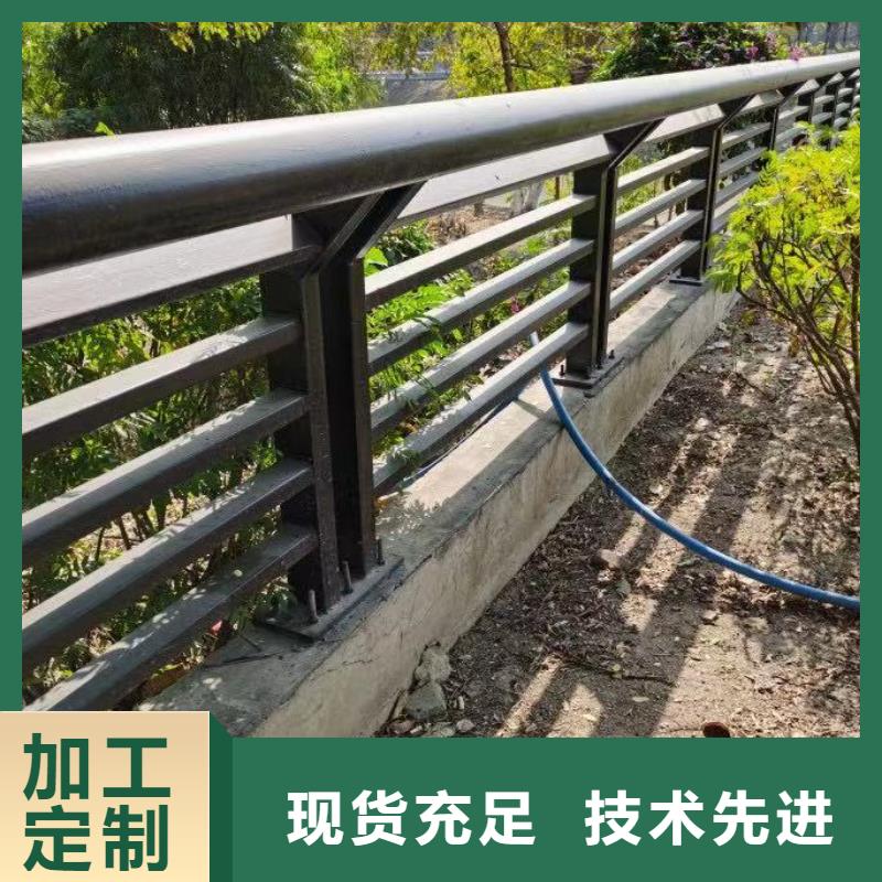 新闻：公路防撞栏杆生产厂家