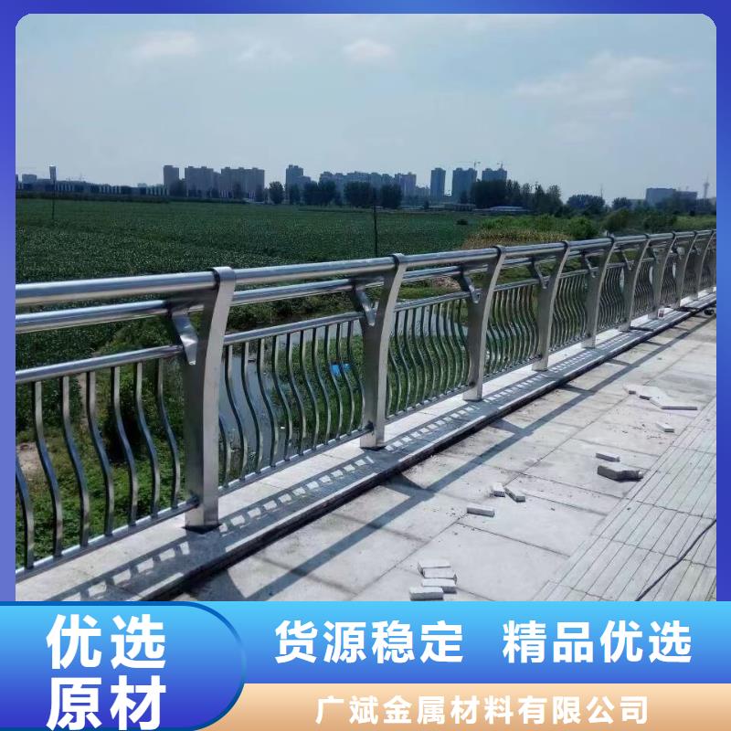 道路安全护栏-道路安全护栏质量优