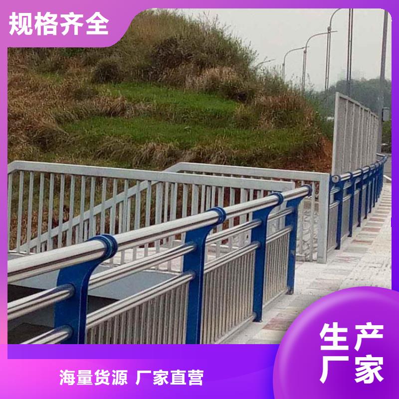 桥梁栏杆品质保证