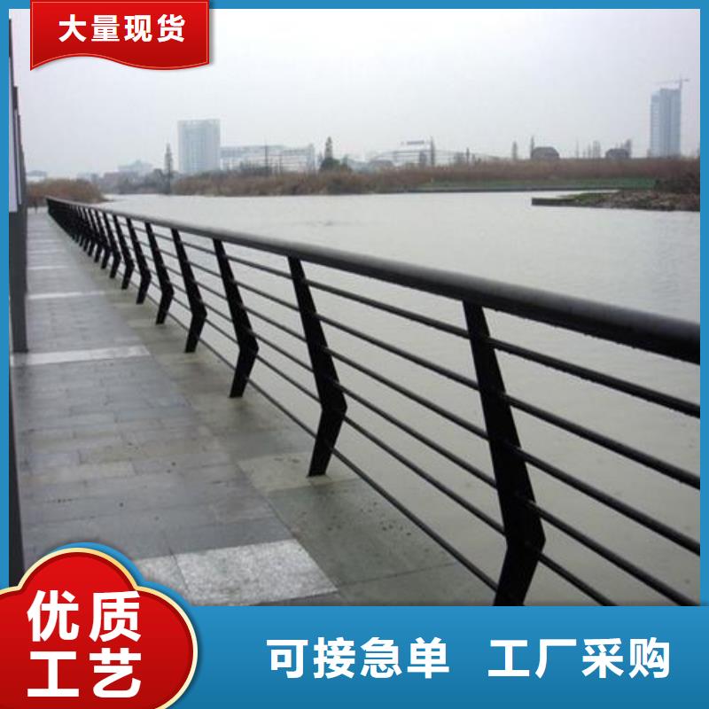 四横梁防撞护栏制造厂