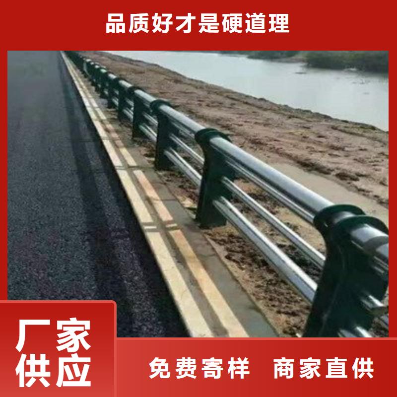 找人行道防撞欄桿廠家選廣斌金屬材料有限公司
