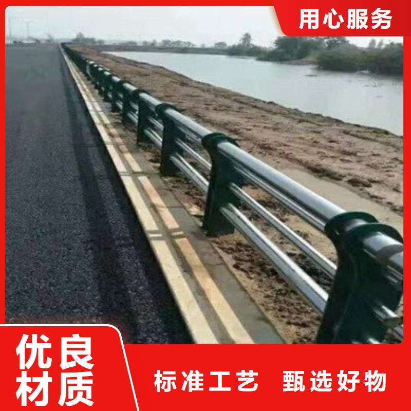 护栏2_【桥梁护栏】规格齐全实力厂家-服务范围包括凤庆|镇康|文山|德宏|楚雄|迪庆等