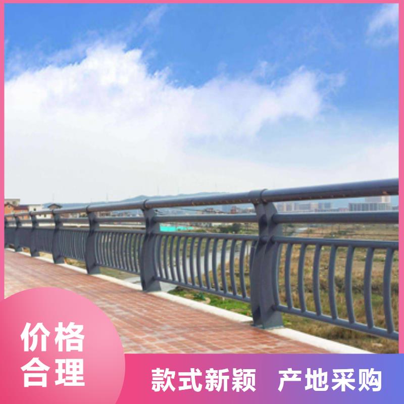 生产河道护栏的实力厂家