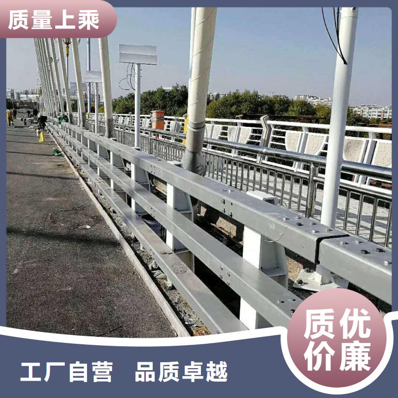 人行道栏杆销量高