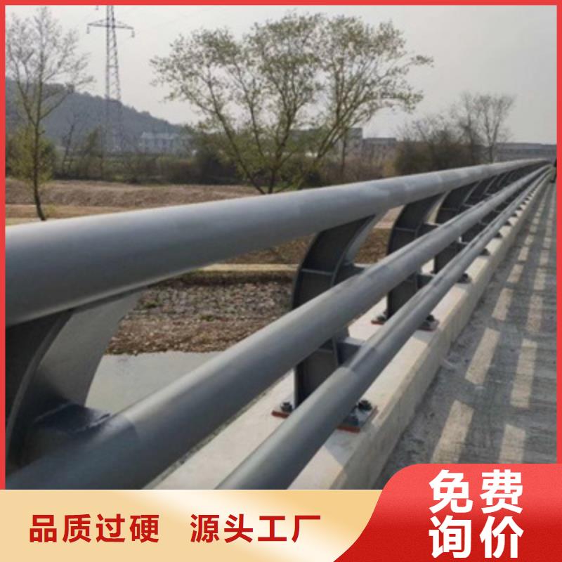 304不锈钢复合管护栏销往全国