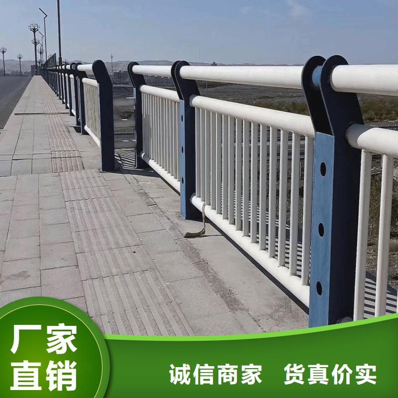 2025型号齐全#不锈钢复合管桥梁护栏#直接报价