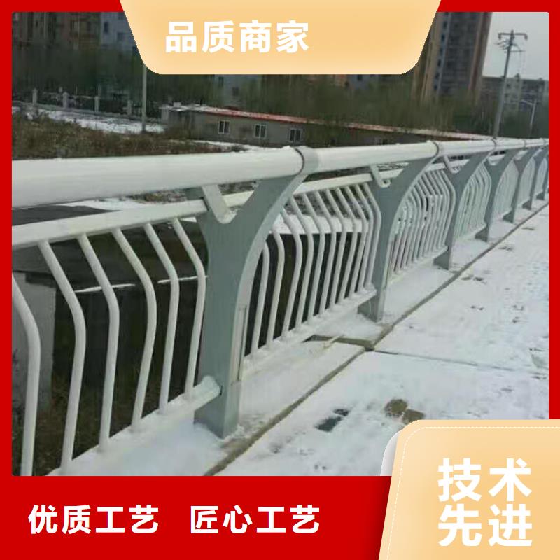 不绣钢道路护栏厂家制造生产