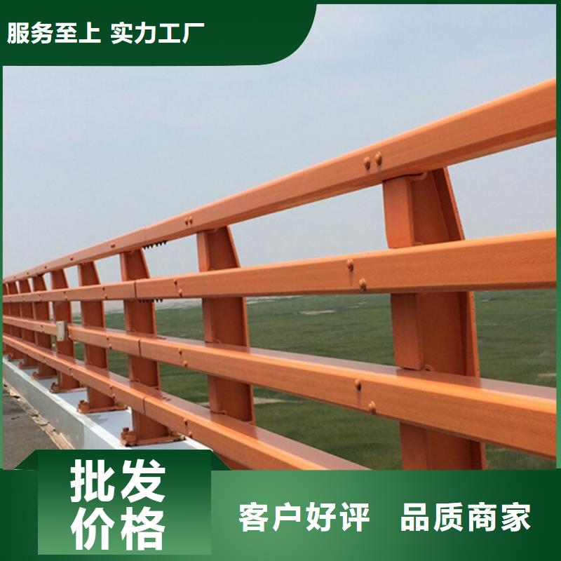 2025型号齐全#不锈钢复合管桥梁护栏#直接报价