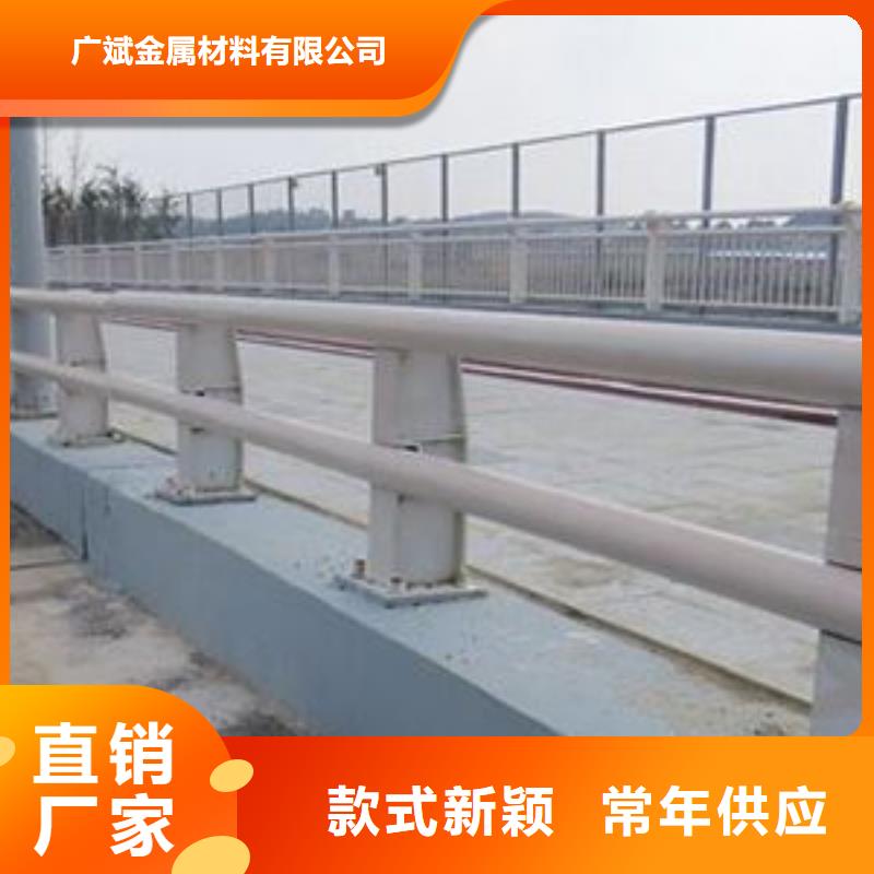 支持定制的高铁不锈钢护栏生产厂家