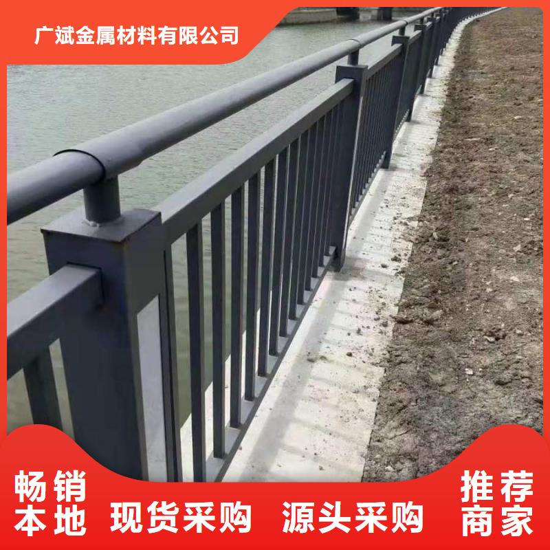 天橋護欄廠家_精益求精