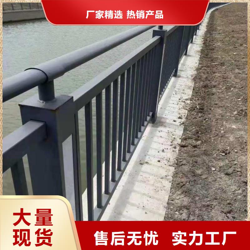 乳山桥梁道路防撞护栏