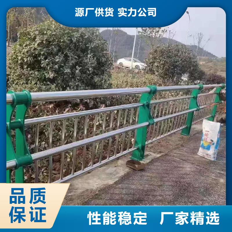 河道护栏大规模厂家