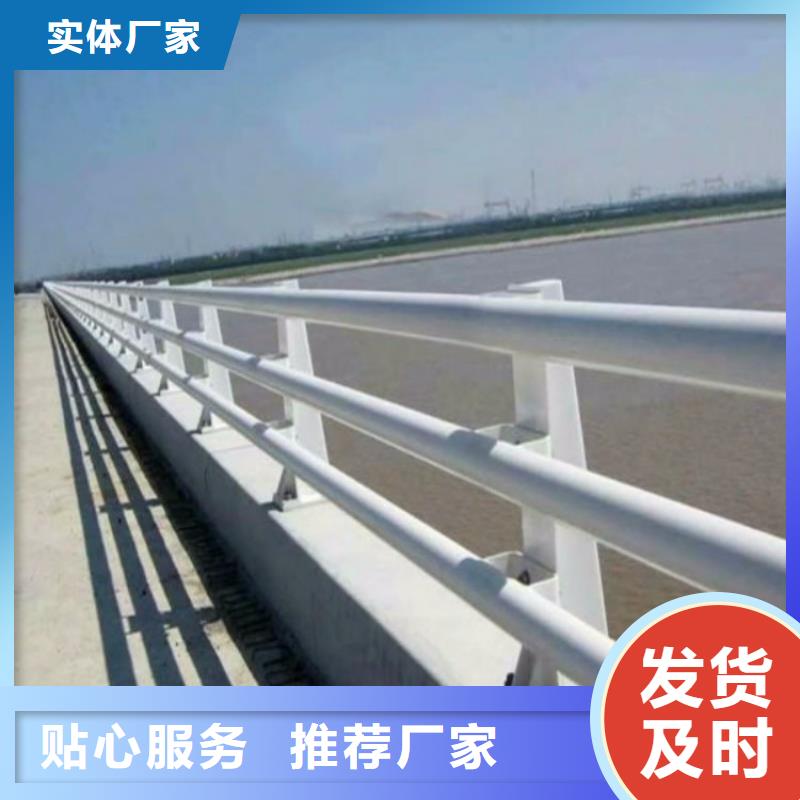 城市天桥护栏厂家销售热线