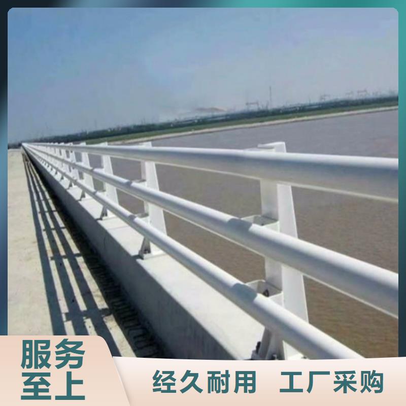 生產(chǎn)橋梁護(hù)欄的供貨商