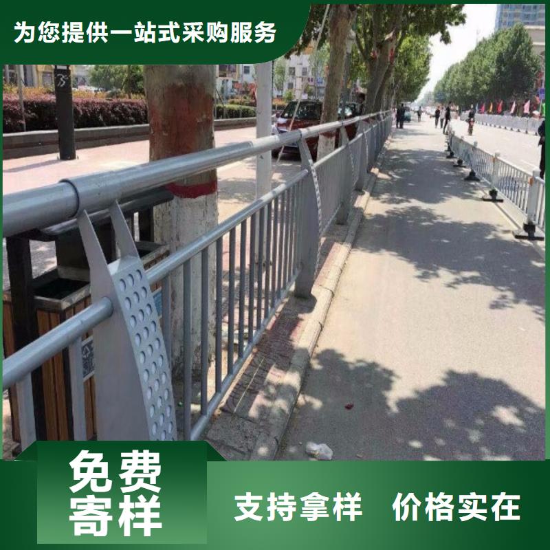 2025性價比高的#不銹鋼復合管護欄廠家#服務好