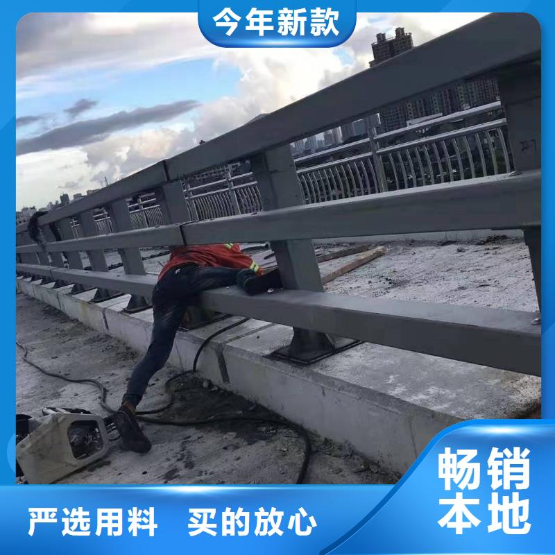 不锈钢碳素钢复合管护栏包邮现货直销