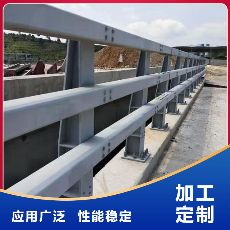 供应河道栏杆品牌厂家
