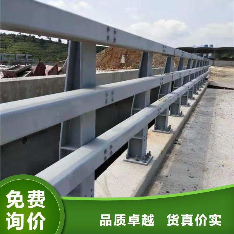 安丘灯光防撞栏杆