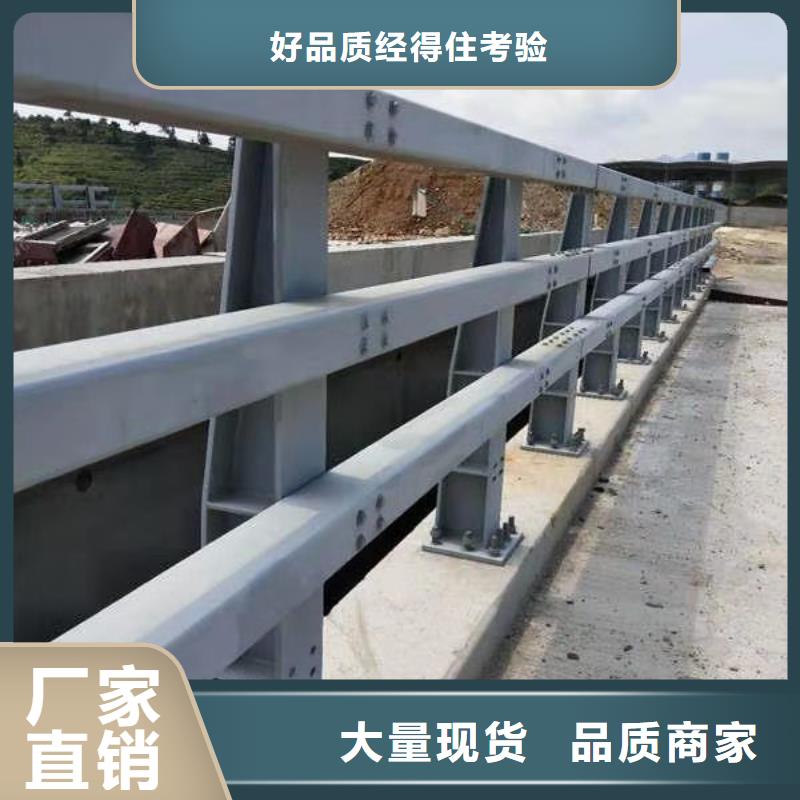橋梁景觀欄桿價(jià)格-定制_廣斌金屬材料有限公司