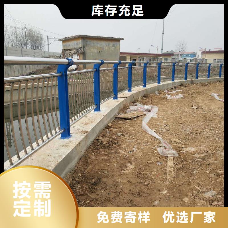 橋梁防撞護欄質量有保障的廠家