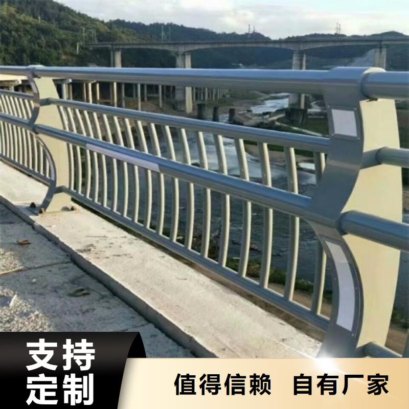 不绣钢道路护栏厂家制造生产