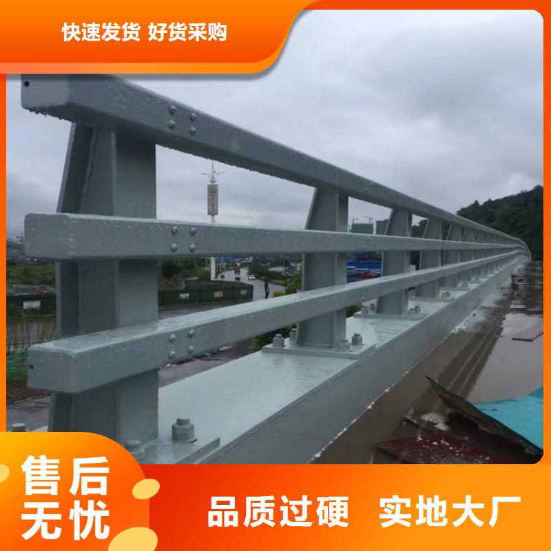 销售不锈钢复合管楼梯栏杆_实力厂家