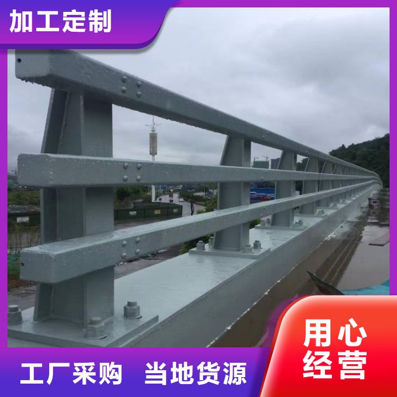 性价比高的公路防撞栏杆厂家