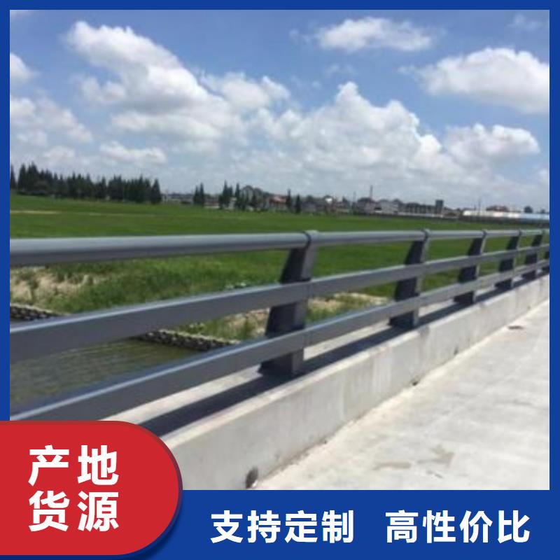 性价比高的公路防撞栏杆厂家