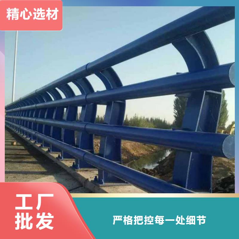 不锈钢碳素钢复合管桥梁护栏量大优惠