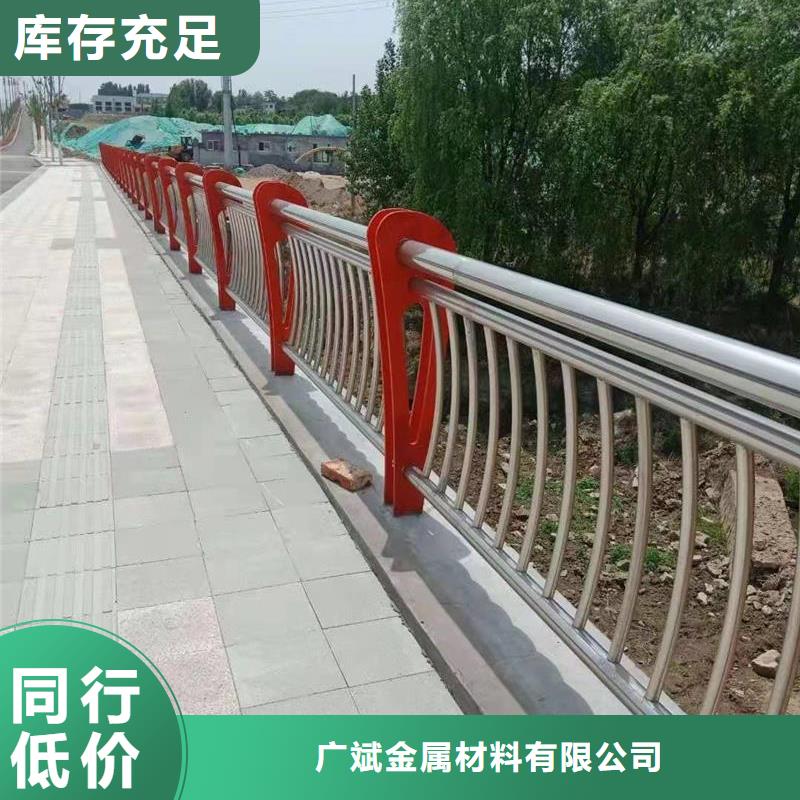 橋梁防撞護欄質量有保障的廠家