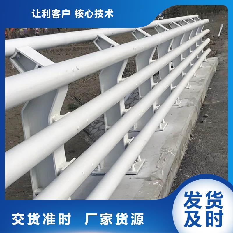 價格低的隔離防護欄實體廠家