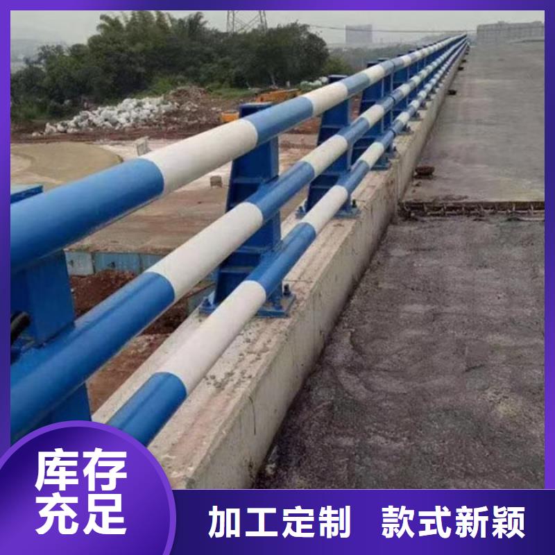 城市天桥护栏厂家销售热线