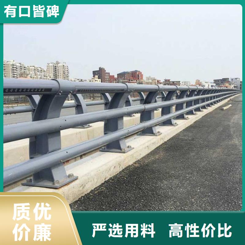 不锈钢复合管护栏厂家诚信经营
