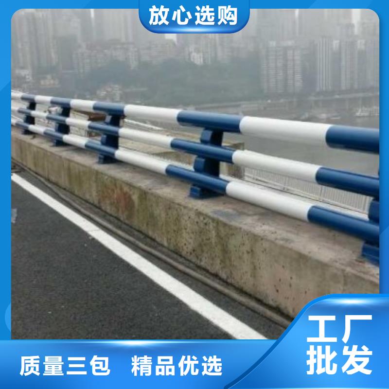#201不銹鋼復合管橋梁護欄#-價格低