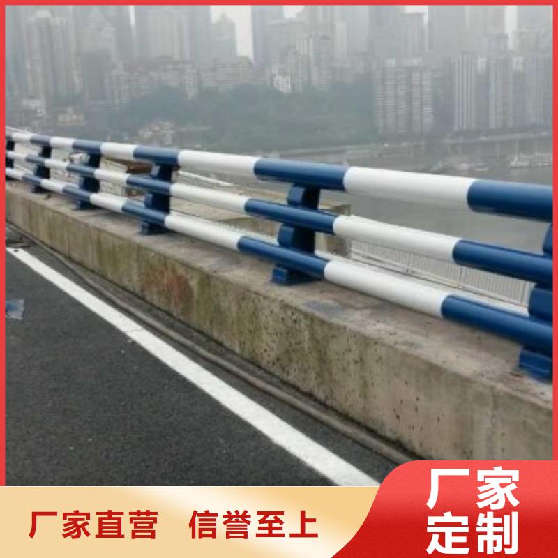 城市天桥护栏厂家销售热线