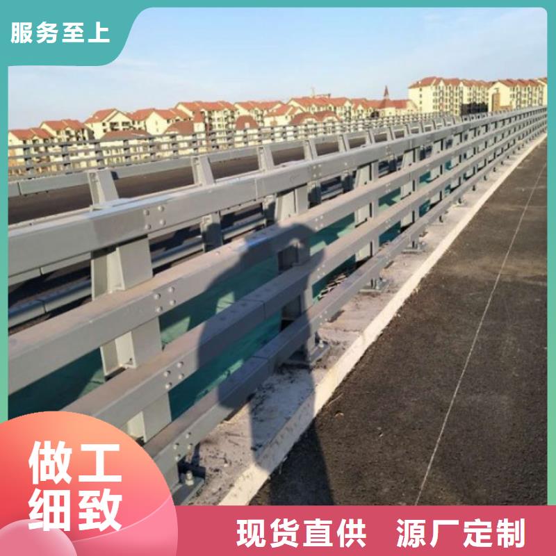 熱銷：河道護欄廠家