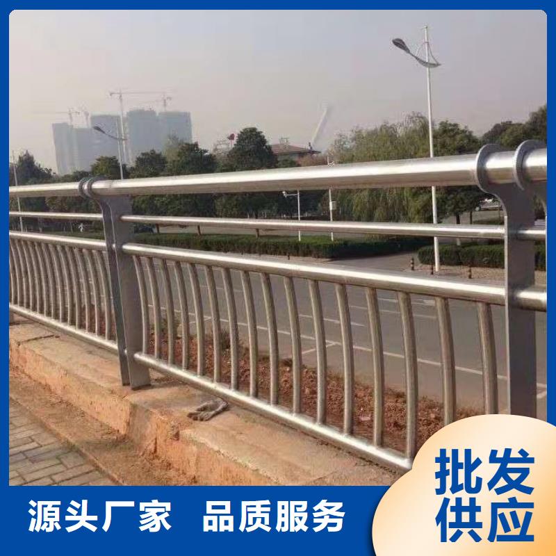 不锈钢碳素钢复合管桥梁护栏下单即生产