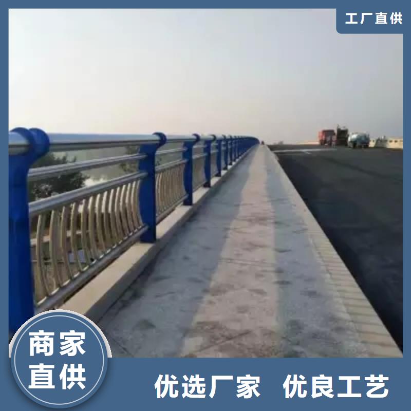 泌阳县现货供应201不锈钢复合管栏杆_优质厂家