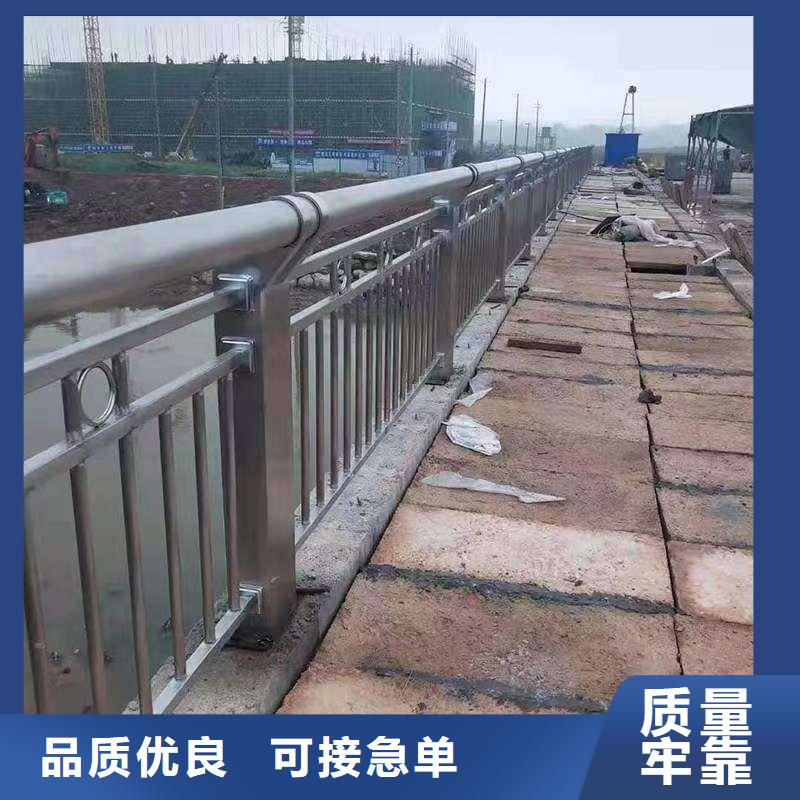 道路防撞栏杆专业可靠