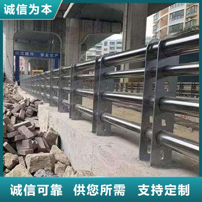 不锈钢复合管隔离护栏正规厂家