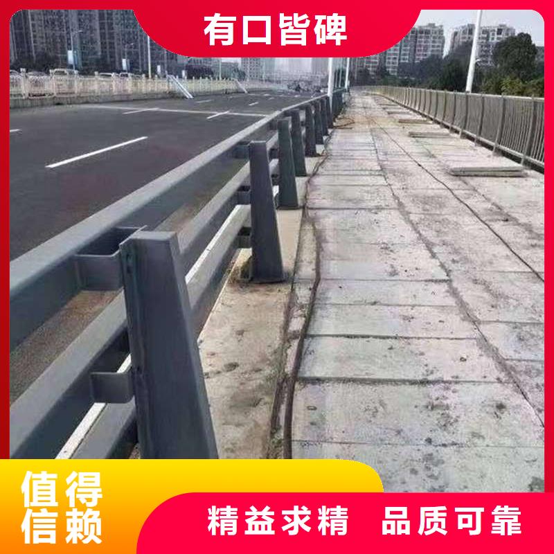 道路防撞栏杆专业可靠