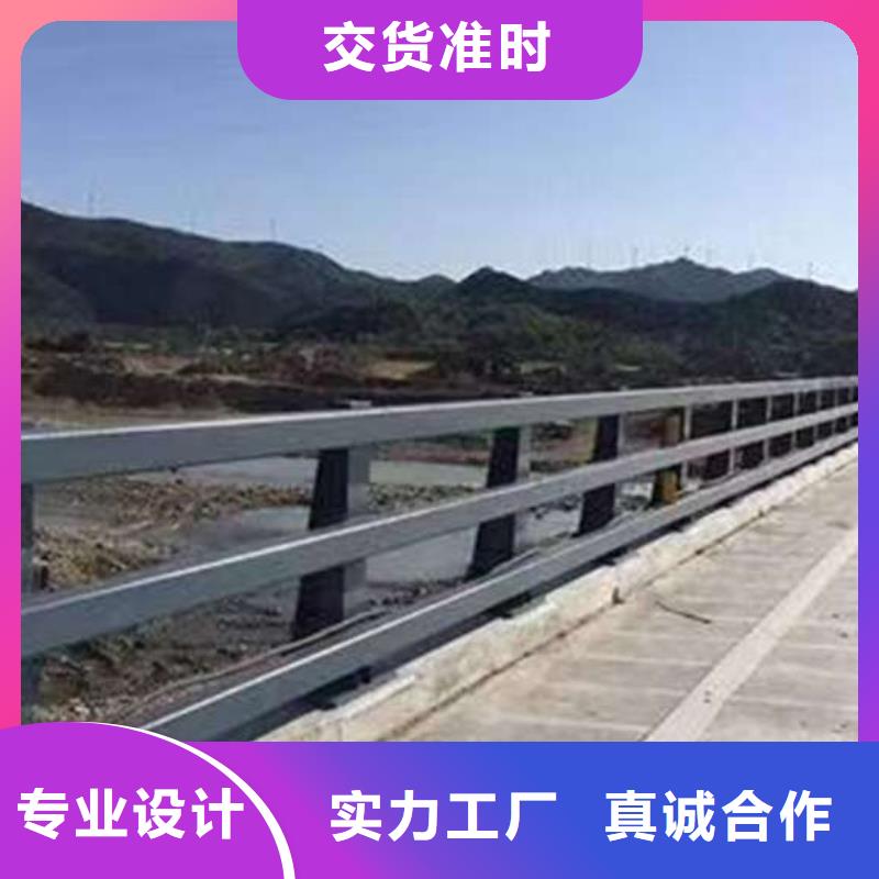 护栏 河堤护栏质量为本