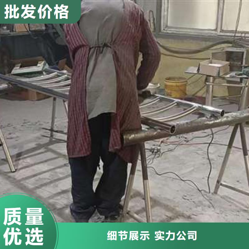 防撞不锈钢复合管栏杆-全国接单