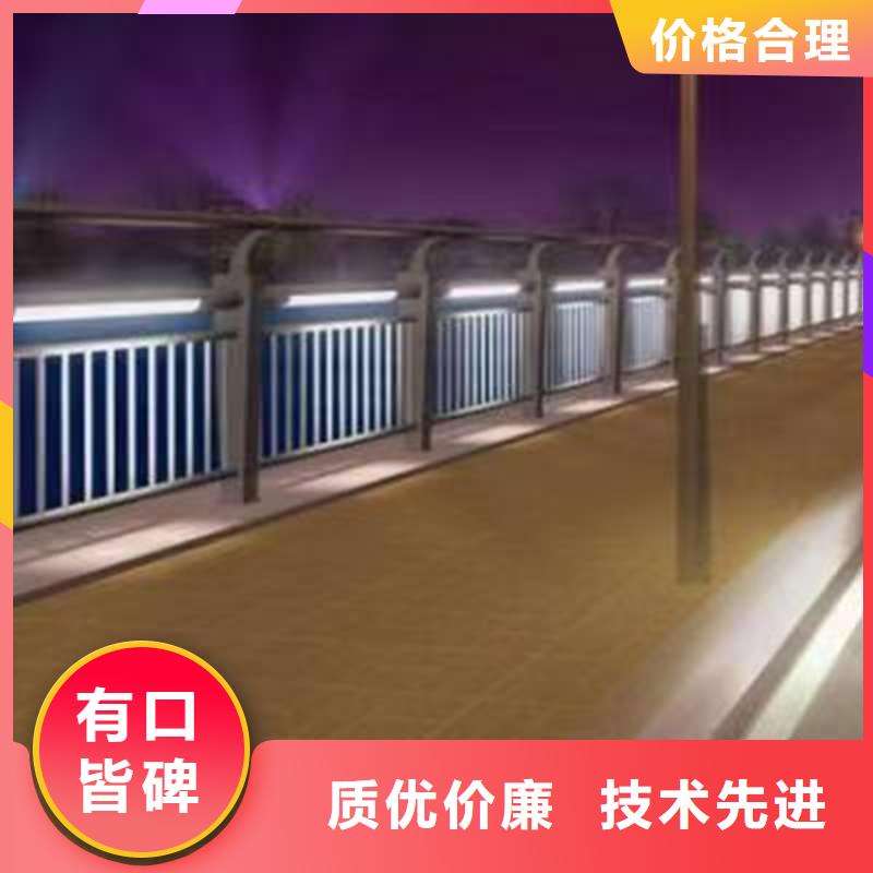 慈利县造型河道栏杆