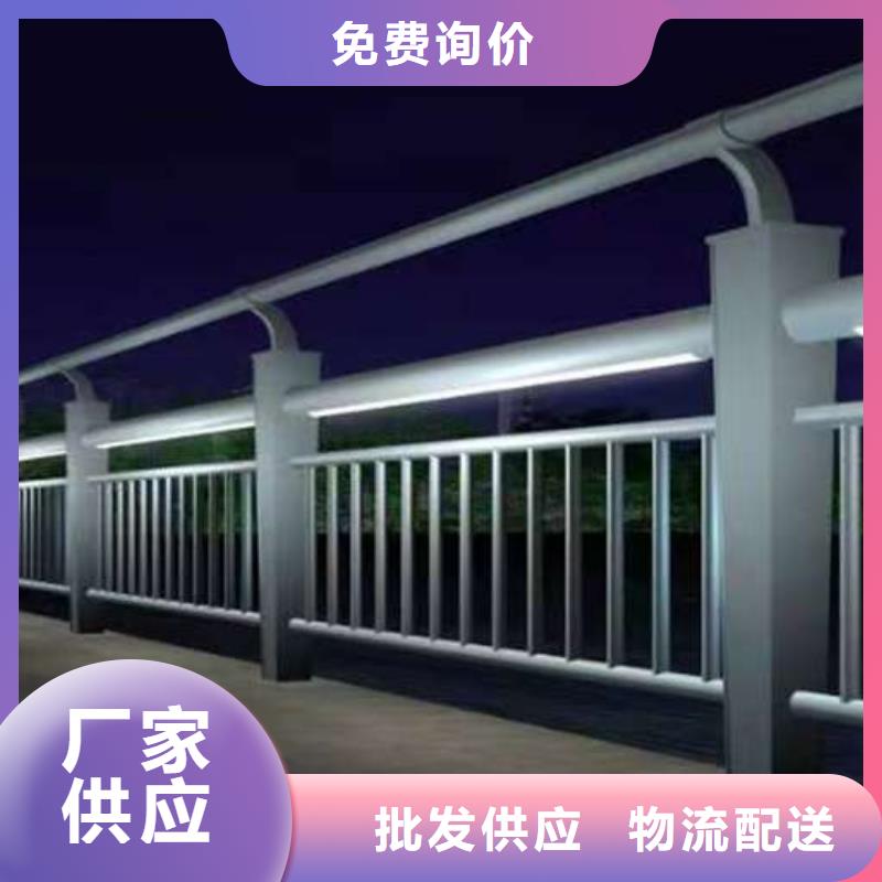 慈利县造型河道栏杆