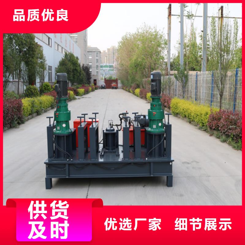 小导管尖头机报价发货快品质高