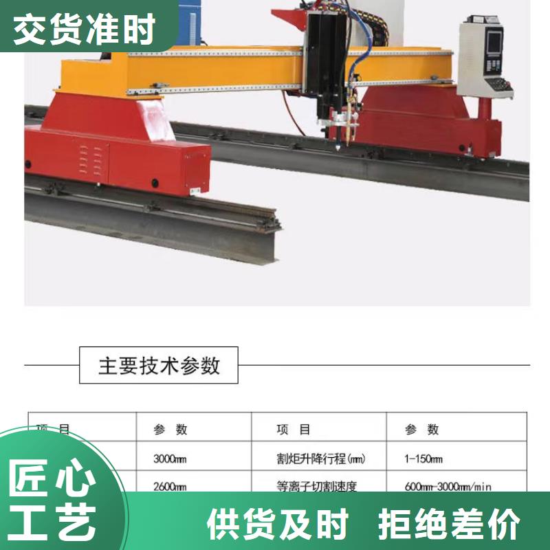 液压联合冲剪机生产销售