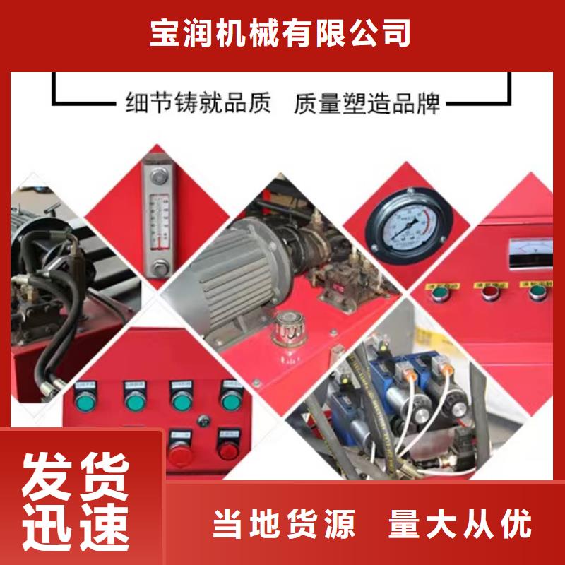 回族自治区数控冷弯机施工其他