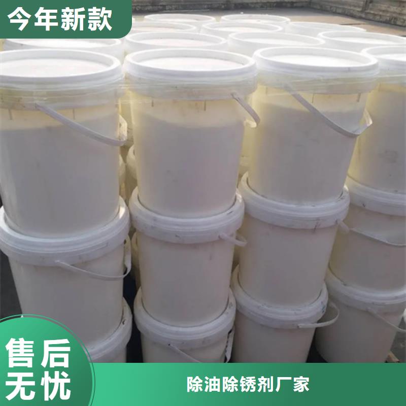 五氯化磷價格